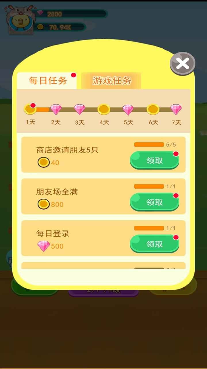 阳光少男少女