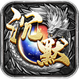 抖音沉默微变版