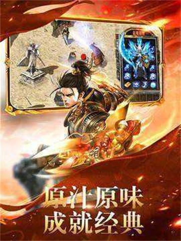 战神引擎