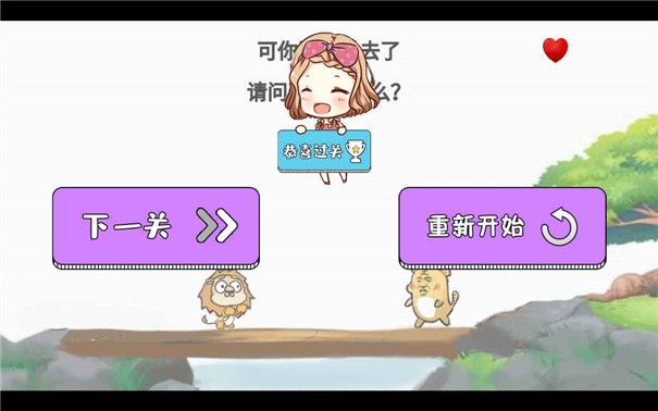 精致1010