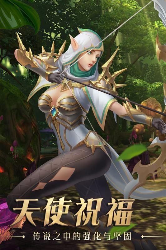 混沌之种