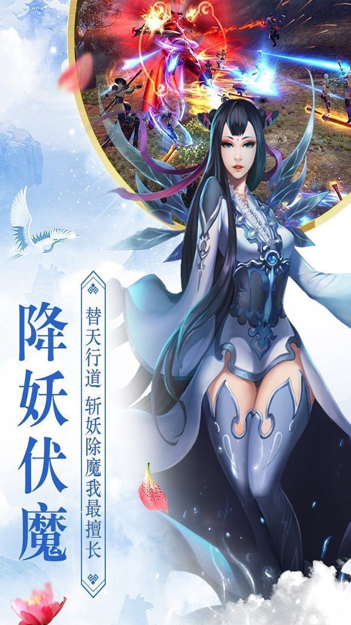 灵剑少年红包版