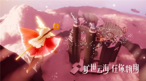 光遇微信登录版