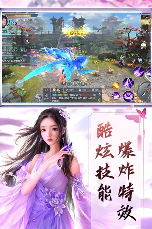 锦衣天下