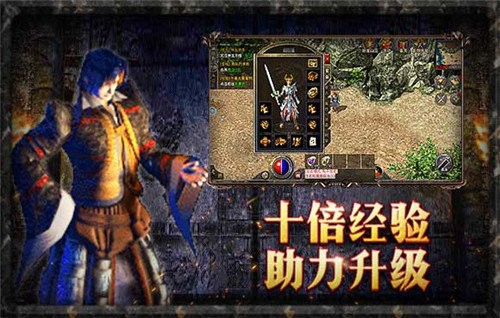 沉默复刻传奇