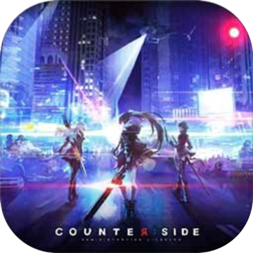 counterside