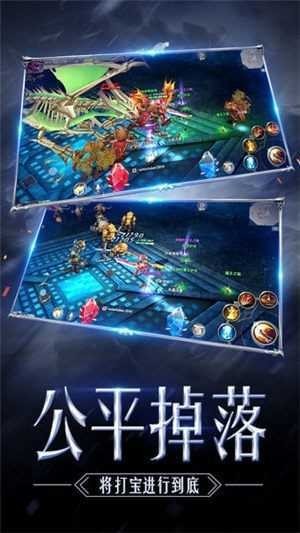 血色冰风谷