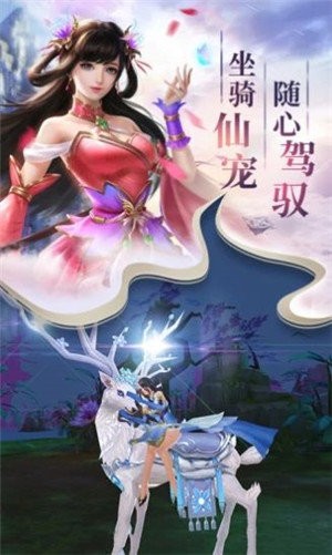 一曲断洪荒