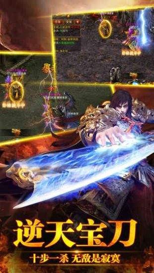 麻探原始神器版