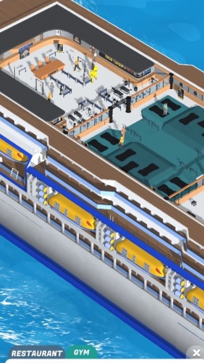 豪华游轮模拟器