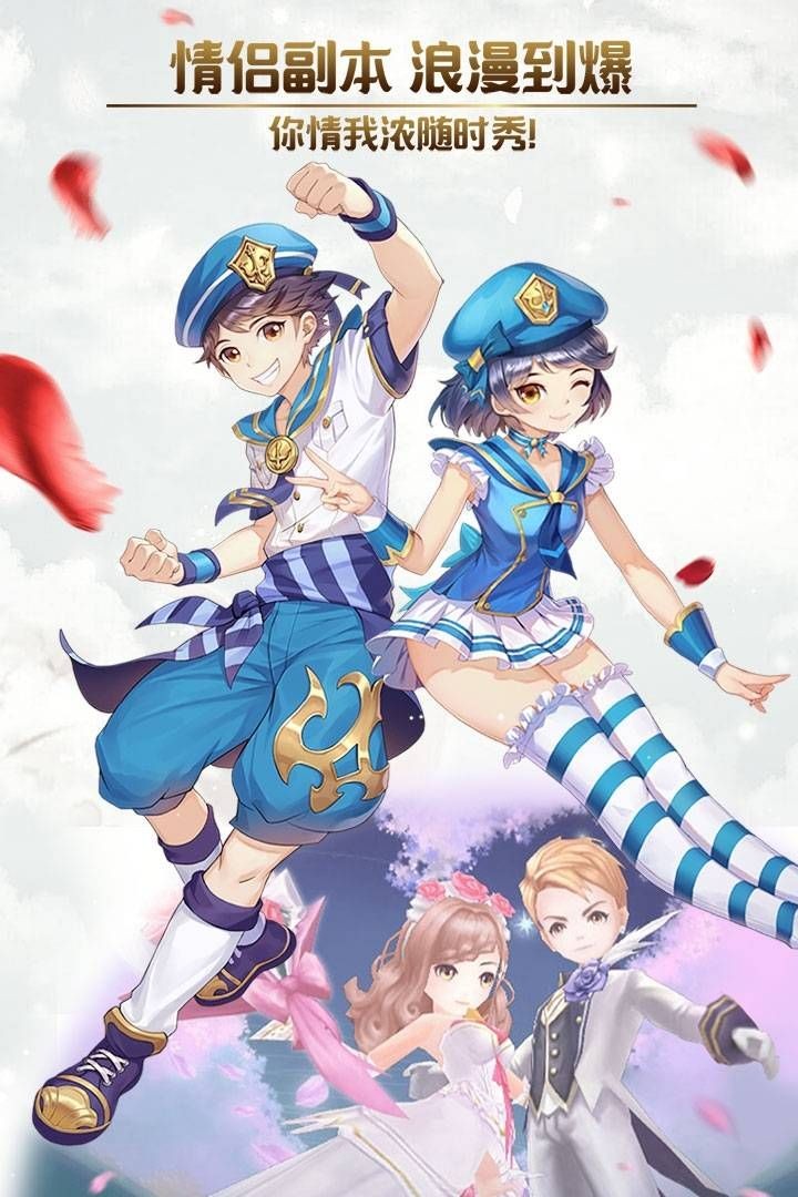 少女剑师