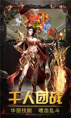 冰雪打金变态版