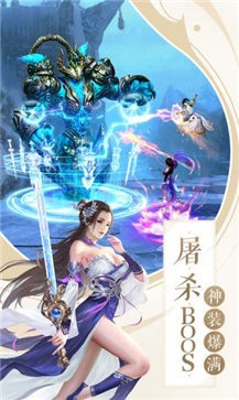 莽荒纪之红尘仙缘