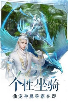 冰帝杀戮