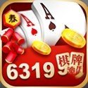 6319棋牌牛牛