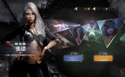 黎明之役测试版