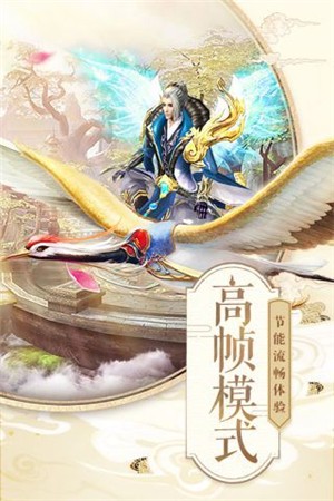 武谪仙