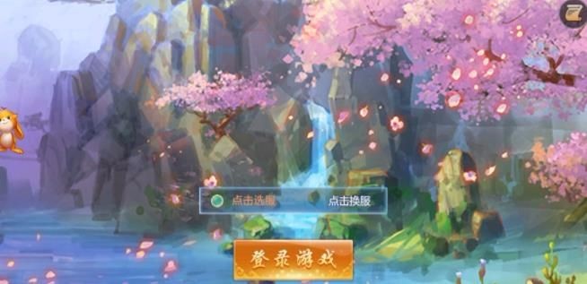 剑雨沧海