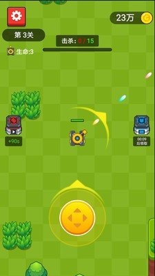 坦克之超级火力