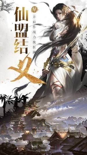 枕上书记