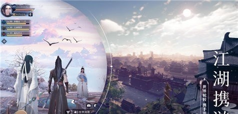 陈情梦令手游抖音版