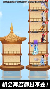 我在凡间养女神