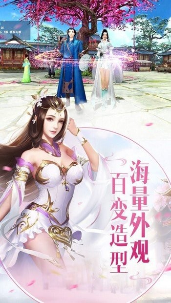 荒古幻兽红包版