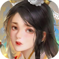 一眼万年