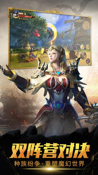 dota2梦沙河