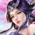 天玄耀月手游