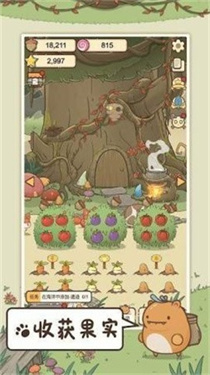 丰收农场2022红包版