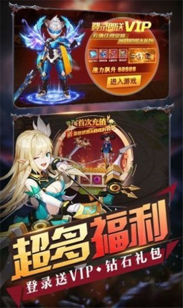 异世界修炼之路