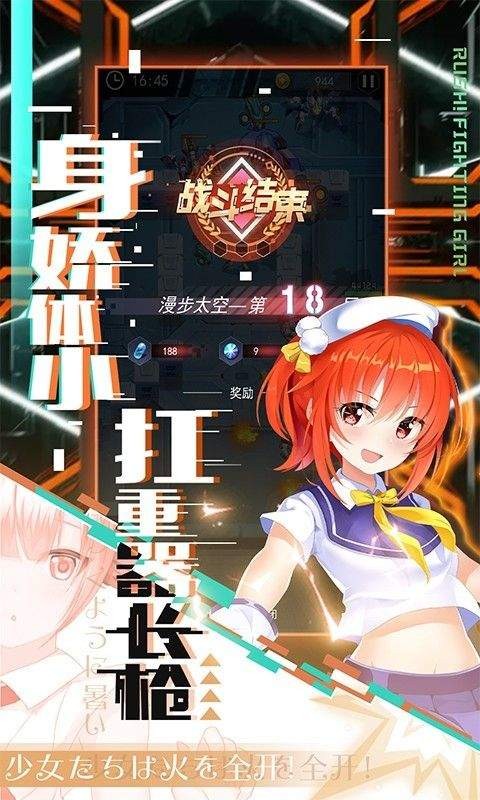 月夜狂想曲恶魔城手游