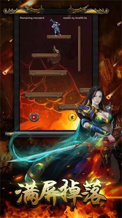 五福兽神器