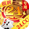 24vip贵宾棋牌