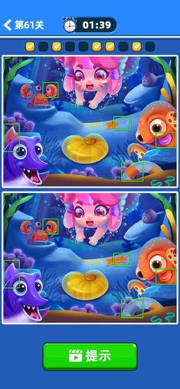 全民来找茬完整版