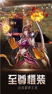 盛世轮回