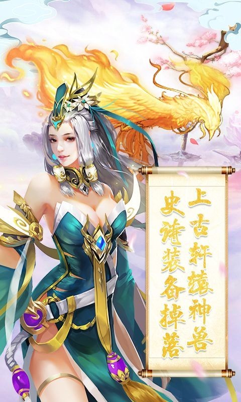 醉揽星河