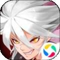 鬼剑online