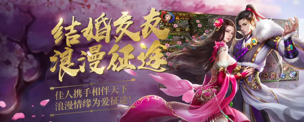 仿盛大传奇1.5终结版