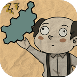 纸上谈兵模拟器公测版