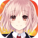 约战凛绪轮回steam公测版