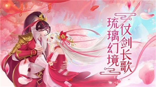 道执于行