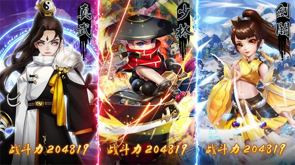 一世之尊