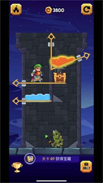 公主坚持住内置菜单