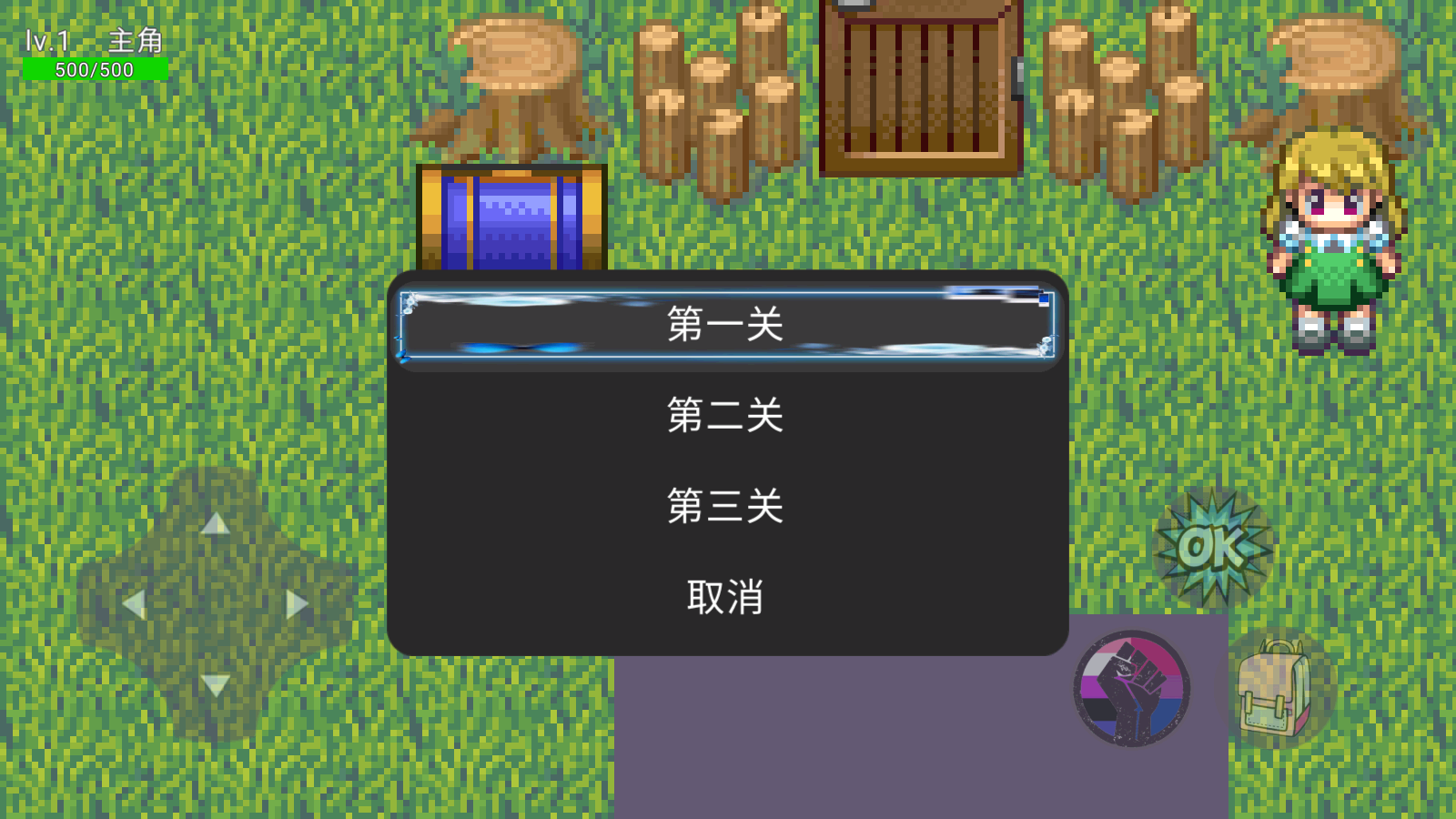 夜影