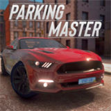 真正的停车场Real Car Parking Parking Master