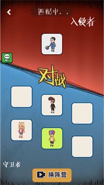 求你别敲门