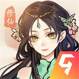 修仙绘卷测试版