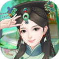 穿越来的娘娘